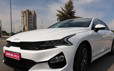 KIA K5, 2023 год, 2 320 000 рублей, 1 фотография