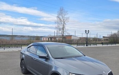 Skoda Octavia, 2020 год, 1 850 000 рублей, 1 фотография