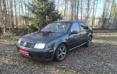 Volkswagen Jetta IV, 2002 год, 350 000 рублей, 1 фотография