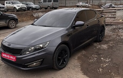 KIA Optima III рестайлинг, 2011 год, 1 100 000 рублей, 1 фотография