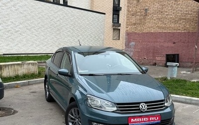 Volkswagen Polo VI (EU Market), 2019 год, 1 250 000 рублей, 1 фотография