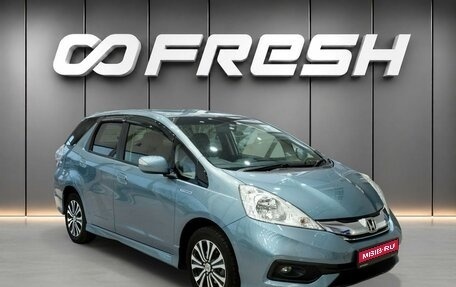 Honda Fit Shuttle I рестайлинг, 2013 год, 1 050 000 рублей, 1 фотография
