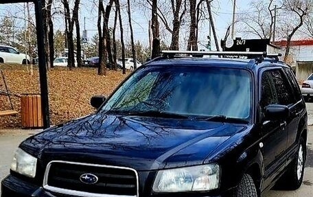 Subaru Forester, 2004 год, 790 000 рублей, 2 фотография
