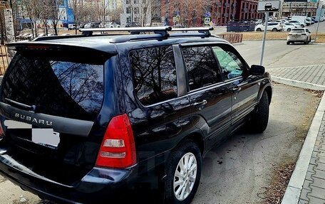 Subaru Forester, 2004 год, 790 000 рублей, 3 фотография