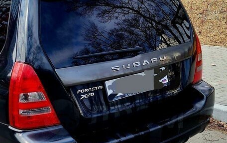 Subaru Forester, 2004 год, 790 000 рублей, 5 фотография