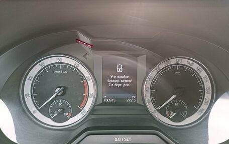 Skoda Octavia, 2017 год, 1 965 000 рублей, 16 фотография
