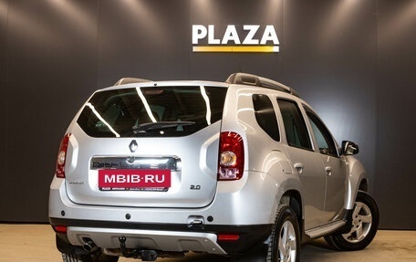 Renault Duster I рестайлинг, 2012 год, 1 050 000 рублей, 3 фотография
