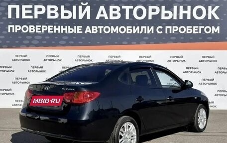 Hyundai Elantra IV, 2008 год, 530 000 рублей, 5 фотография