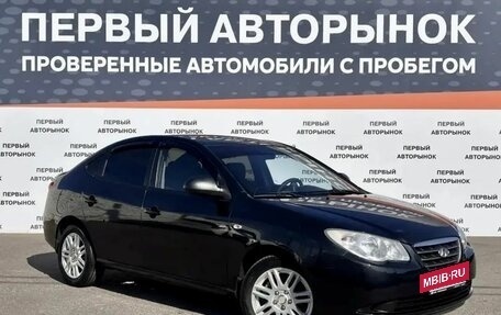 Hyundai Elantra IV, 2008 год, 530 000 рублей, 3 фотография