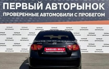 Hyundai Elantra IV, 2008 год, 530 000 рублей, 6 фотография