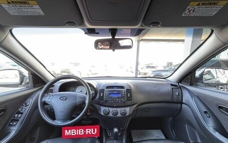Hyundai Elantra IV, 2008 год, 530 000 рублей, 16 фотография