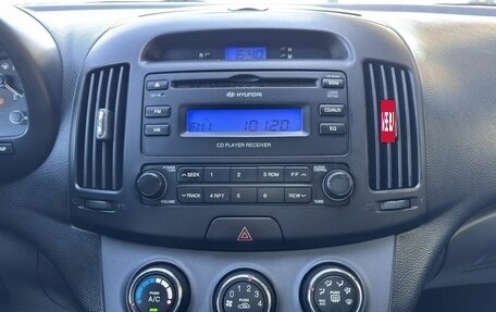 Hyundai Elantra IV, 2008 год, 530 000 рублей, 18 фотография