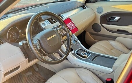 Land Rover Range Rover Evoque I, 2014 год, 2 250 000 рублей, 5 фотография