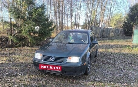 Volkswagen Jetta IV, 2002 год, 350 000 рублей, 2 фотография