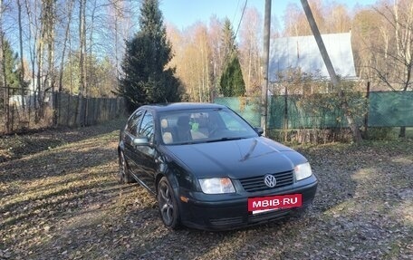 Volkswagen Jetta IV, 2002 год, 350 000 рублей, 3 фотография