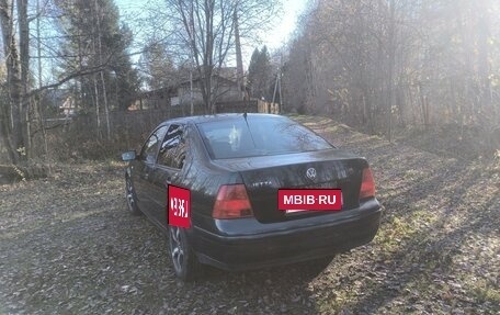 Volkswagen Jetta IV, 2002 год, 350 000 рублей, 6 фотография