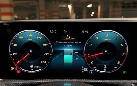 Mercedes-Benz CLA, 2019 год, 2 395 000 рублей, 19 фотография