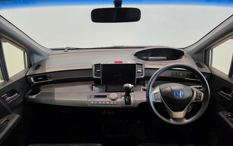 Honda Freed I, 2014 год, 1 189 000 рублей, 12 фотография