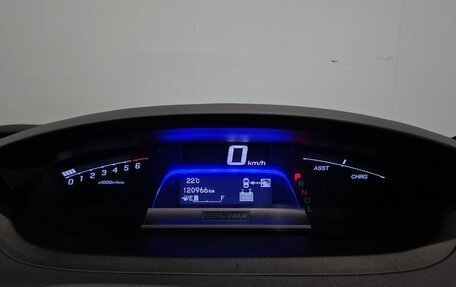 Honda Freed I, 2014 год, 1 189 000 рублей, 13 фотография
