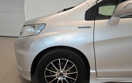 Honda Freed I, 2014 год, 1 189 000 рублей, 19 фотография