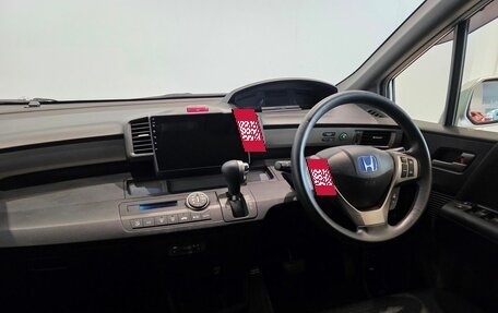 Honda Freed I, 2014 год, 1 189 000 рублей, 11 фотография
