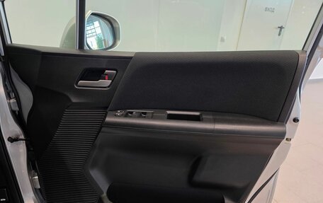 Honda Freed I, 2014 год, 1 189 000 рублей, 25 фотография