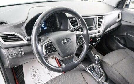 Hyundai Solaris II рестайлинг, 2019 год, 1 499 000 рублей, 9 фотография