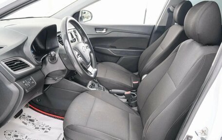 Hyundai Solaris II рестайлинг, 2019 год, 1 499 000 рублей, 8 фотография
