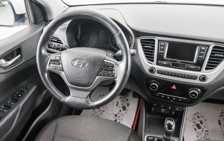 Hyundai Solaris II рестайлинг, 2019 год, 1 499 000 рублей, 10 фотография