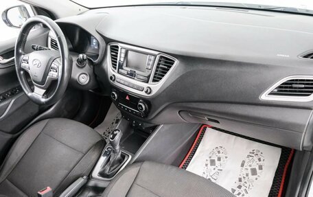 Hyundai Solaris II рестайлинг, 2019 год, 1 499 000 рублей, 13 фотография