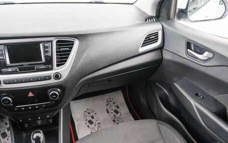 Hyundai Solaris II рестайлинг, 2019 год, 1 499 000 рублей, 12 фотография