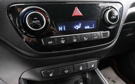 Hyundai Solaris II рестайлинг, 2019 год, 1 499 000 рублей, 18 фотография