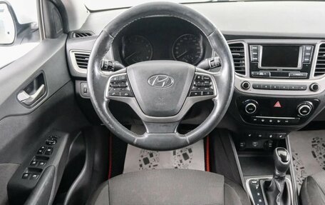 Hyundai Solaris II рестайлинг, 2019 год, 1 499 000 рублей, 15 фотография