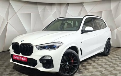 BMW X5, 2021 год, 6 199 000 рублей, 1 фотография