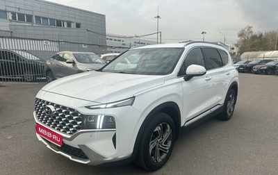 Hyundai Santa Fe IV, 2021 год, 3 199 000 рублей, 1 фотография