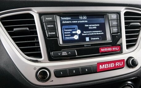 Hyundai Solaris II рестайлинг, 2019 год, 1 499 000 рублей, 16 фотография