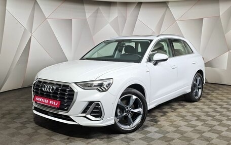 Audi Q3, 2022 год, 3 330 000 рублей, 1 фотография