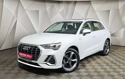 Audi Q3, 2022 год, 3 330 000 рублей, 1 фотография