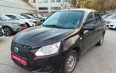 Datsun on-DO I рестайлинг, 2017 год, 499 000 рублей, 1 фотография