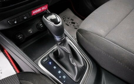 Hyundai Solaris II рестайлинг, 2019 год, 1 499 000 рублей, 17 фотография