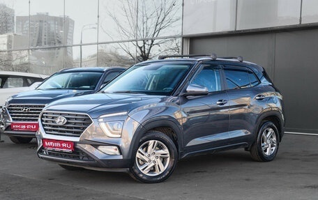 Hyundai Creta, 2022 год, 2 250 000 рублей, 1 фотография