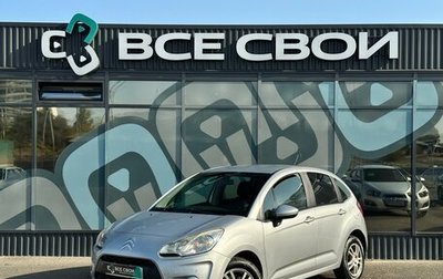 Citroen C3 II, 2010 год, 515 000 рублей, 1 фотография