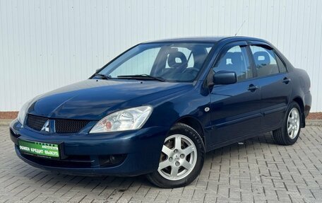 Mitsubishi Lancer IX, 2006 год, 449 000 рублей, 1 фотография