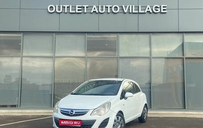 Opel Corsa D рестайлинг _i, 2011 год, 493 000 рублей, 1 фотография