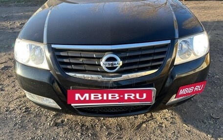 Nissan Almera Classic, 2007 год, 650 000 рублей, 2 фотография