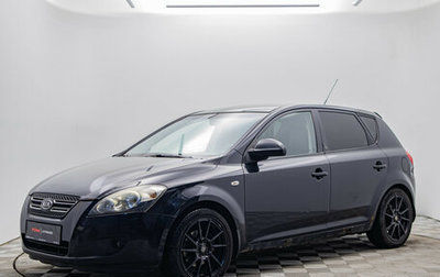 KIA cee'd I рестайлинг, 2008 год, 445 000 рублей, 1 фотография