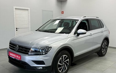 Volkswagen Tiguan II, 2018 год, 2 450 000 рублей, 1 фотография