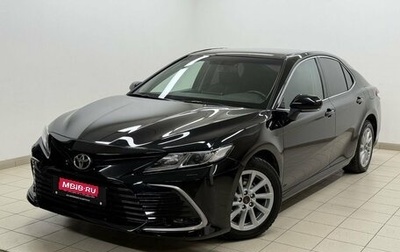 Toyota Camry, 2021 год, 2 865 000 рублей, 1 фотография