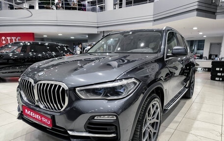 BMW X5, 2020 год, 6 300 000 рублей, 1 фотография