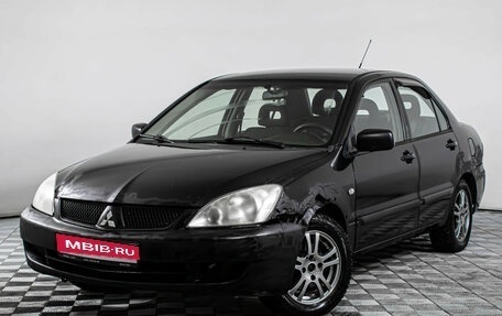 Mitsubishi Lancer IX, 2007 год, 279 000 рублей, 1 фотография
